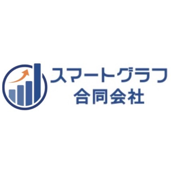 本人で出来る会社の登記 会社登記です | LX CPA LLC